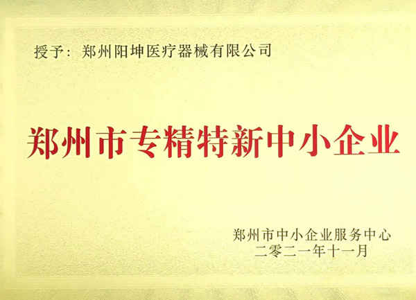 �����Ќ���������С��I(y��)